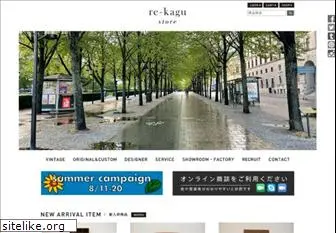 re-kagu.com