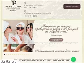 re-klinika.ru