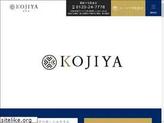 re-kojiya.com