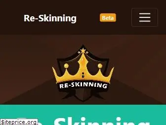 re-skinning.com