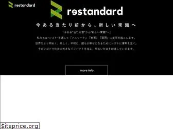 re-standard.jp