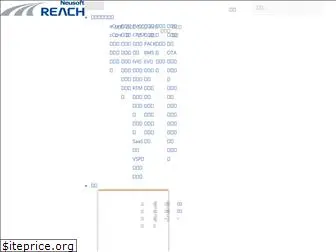 reachauto.com