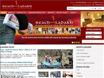 reachladakh.com