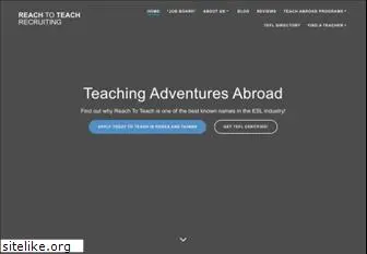 reachtoteachrecruiting.com