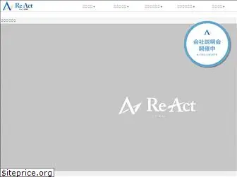 react-inc.co.jp