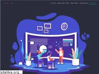 reactdeveloper.ir