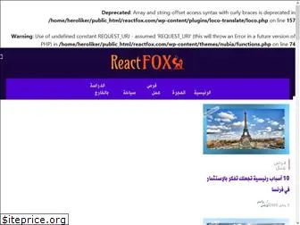 reactfox.com