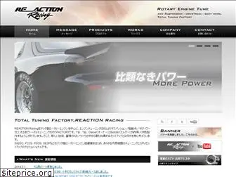 reaction-racing.com