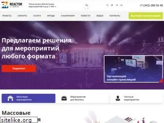 reactorvideo.ru