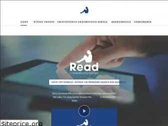 read-library.com