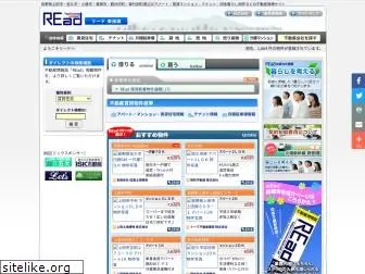 read-net.jp