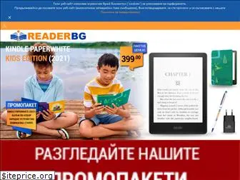 reader.bg