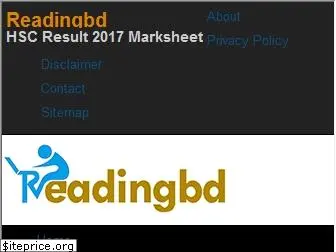 readingbd.com
