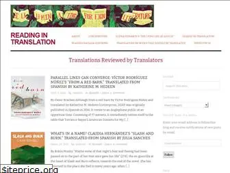 readingintranslation.com