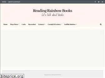 readingrainbowbooks.com