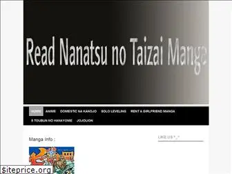 readnanatsunotaizai.com
