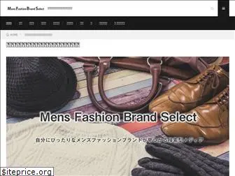 ready-to-fashion.com