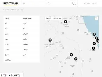 readymap.city