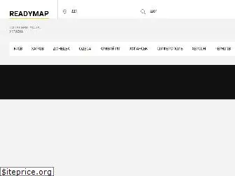 readymap.in.ua
