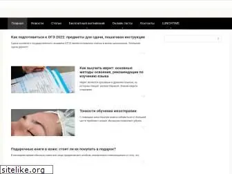 www.readytospeak.ru website price
