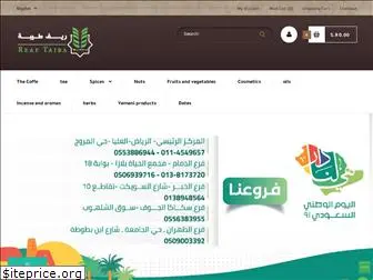 reaftaiba.com