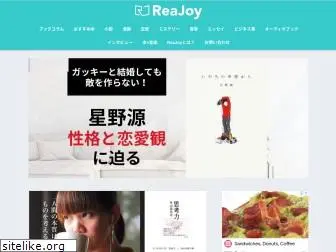 reajoy.net