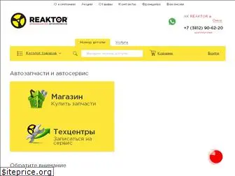 reaktor24.ru