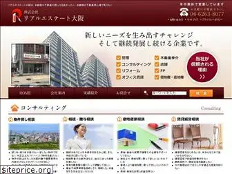 real-estate.co.jp