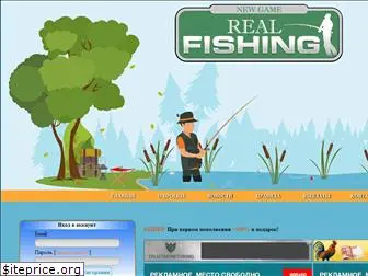 www.real-fishing.ru website price