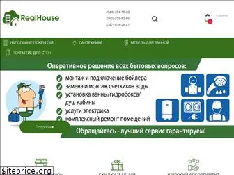 real-house.com.ua