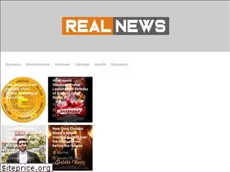 real-news.co.in