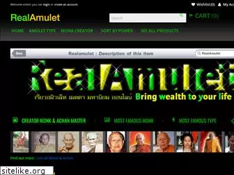 realamulet.com