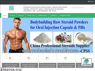 realanabolicsteroids.com