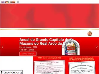 realarco.org.br