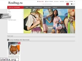 realbag.ru