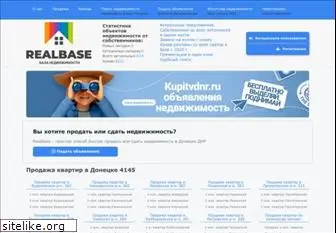 realbase.com.ua