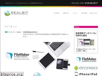 realbit.jp