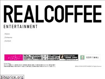 realcoffee.jp