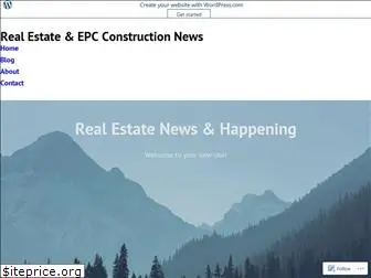 realestateandepc.wordpress.com