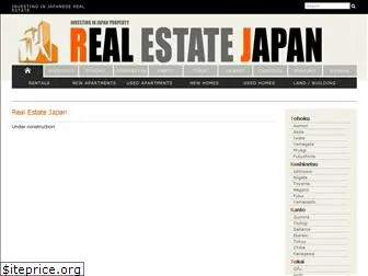 realestatejapan.net