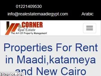 realestatemaadiegypt.com