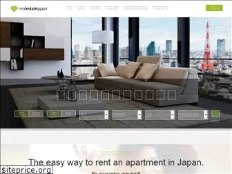 realestateworld.jp