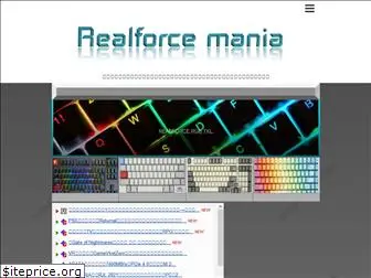 realforce-mania.com