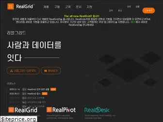 realgrid.com