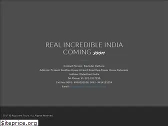 realincredibleindia.com