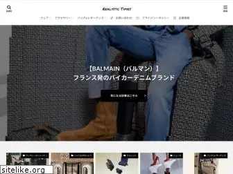 www.realistic.jp