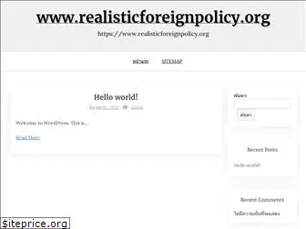 realisticforeignpolicy.org