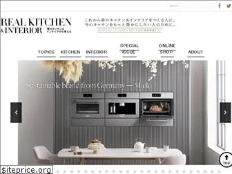 realkitchen-interior.com