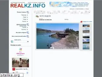 realkz.info