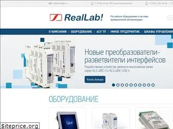 reallab.ru
